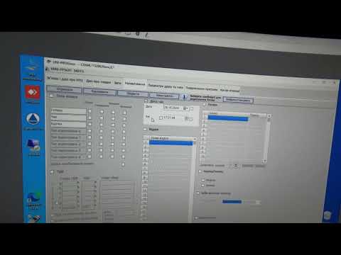 Видео: Як перевести час на касовому апараті Міні ФП-54