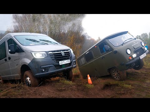 Видео: ГАЗ или УАЗ? СОБОЛЬ НН или БУХАНКА? 2024 VS 1965