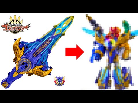 Видео: Наконец, идеальная комбинированная форма! Робот "DX RyoTegaSword" невероятно крут! GoJūger