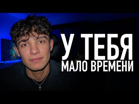 Видео: Это видео знак. Не пропусти это