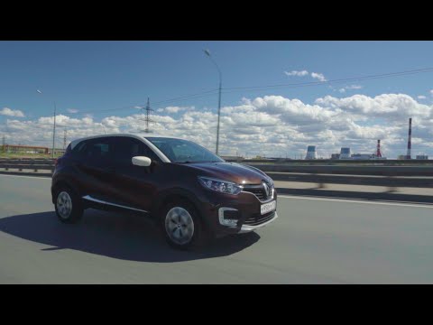 Видео: Renault Kaptur - Cамый логичный автомобиль | #обзор