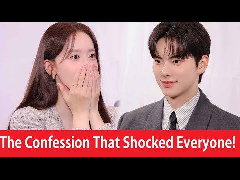 Видео: Юна ошеломлена признанием Ли Чхэ Мина — секрет, который шокировал всех!