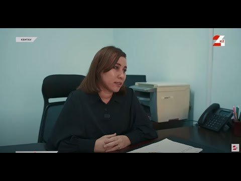 Видео: Как развивается культура и экономика города Кентау | На службе у народа