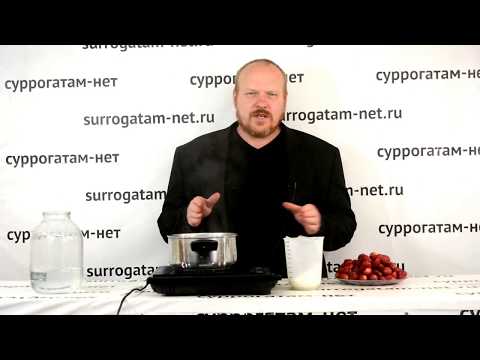 Видео: Настойка: клубника на коньяке. Домашний рецепт на чипсах