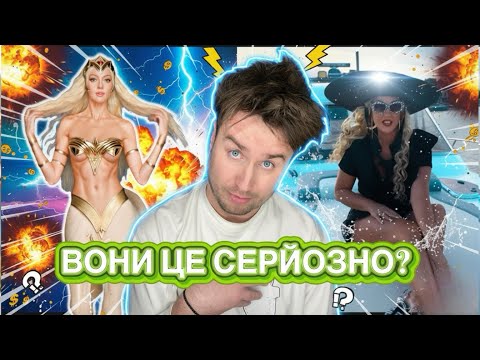 Видео: ОГЛЯД та БИТВА КЛІПІВ: Оля Полякова - Warrior - Євробачення буде в шоці та Камалія - Ти ловиш кайф!