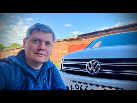 Видео: Снова купил VOLKSWAGEN