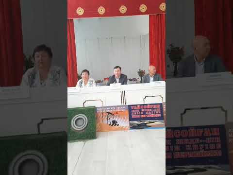 Видео: Мұқыр ауылы Қоғамдық тыңдау 3 бөлім. 24.06.2024 ж.