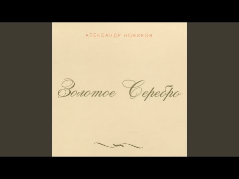 Видео: Уличная красотка