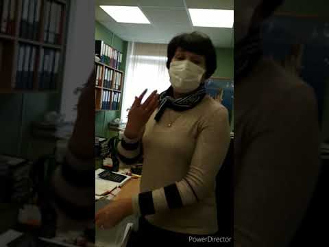 Видео: Беспредел в МФЦ г Озеры нет документов. Ограничение прав граждан незаконно