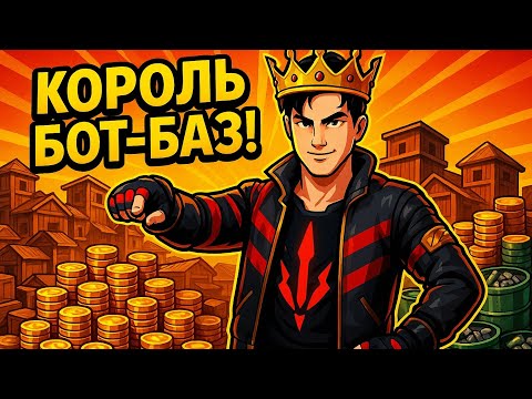 Видео: ЛЮТЫЙ СТАРТ /ВЫЖИВАНИЕ НА СТАНДАРТЕ В  LAST ISLAND OF SURVIVAL