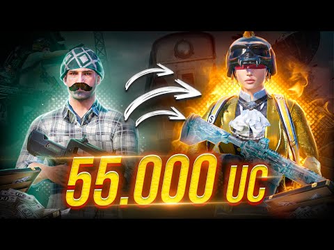 Видео: САМАЯ УДАЧНАЯ ПРОКАЧКА АКАУНТА ПОДПИСЧИКУ 😈😎 НА $54 800 UC В PUBG MOBILE / С ВЕБКОЙ, РЕАКЦИЯ