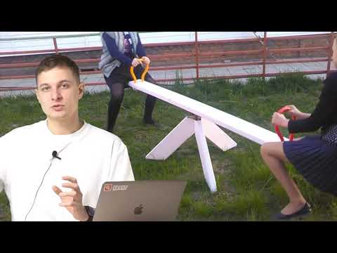 Видео: Статика. Условие равновесия рычага. Правило моментов простым языком