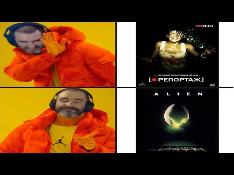 Видео: Как выбираются фильмы на стриме Ростовского Феникса