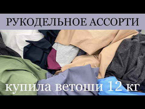 Видео: 20 апреля 2024 г.