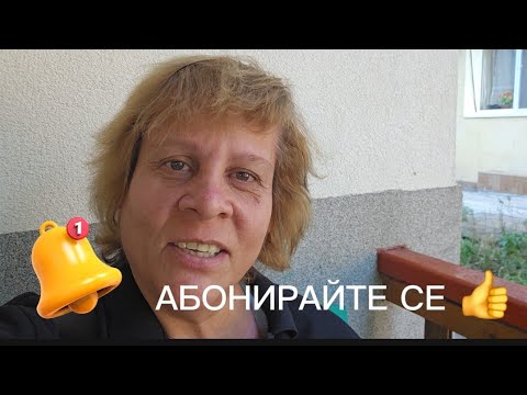 Видео: ПАЗАРУВАХ И СИ НАПРАВИХ ОБЯД 😋