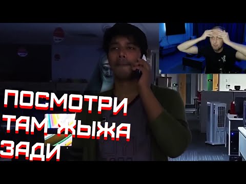 Видео: 😲😱ZUBAREFFF - СМОТРИМ СТРАШИЛКИ #1😱😲