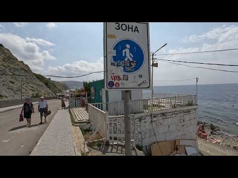 Видео: Каменный берег Анапы от 40 летия победы до пляжа Высокий берег 29.08.2024 (1)