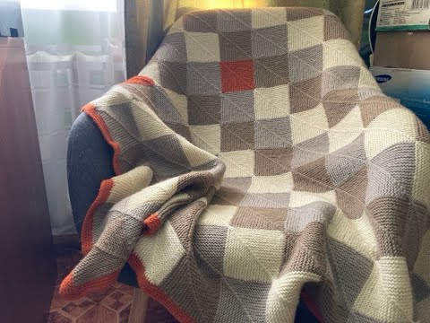 Видео: Плед спицями в техніці печворк