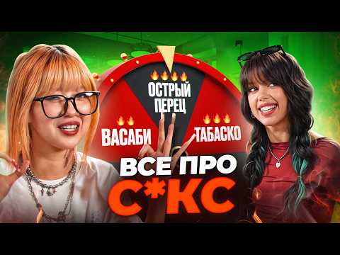 Видео: ПОДРАЛАСЬ С МАМОЙ? — Нара | ШОУ ОСТРЫЙ ВОПРОС