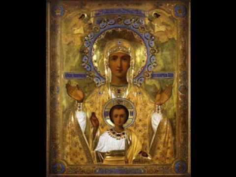 Видео: 118 Псалом 118  Блаженны непорочные в пути