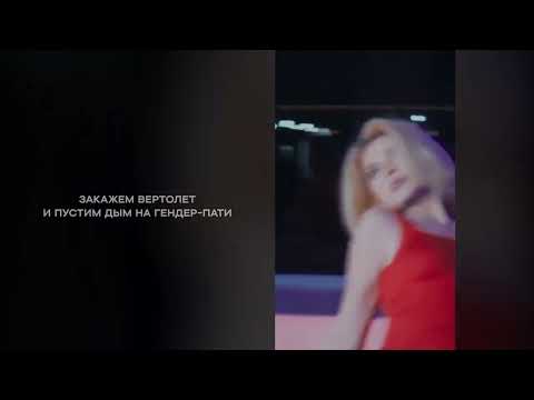 Видео: Крыли – Безусловная любовь l Lyric Video (Премьера песни, 2025)