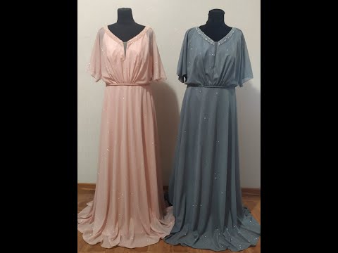 Видео: ПЛАТЬЕ ДЛЯ МАМЫ НЕВЕСТЫ  НАРЯД ДЛЯ МАМЫ ЖЕНИХА