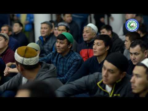 Видео: Өмір бойы жасаған күнәнізді жоятын сөз / ұстаз Қабылбек Әліпбайұлы