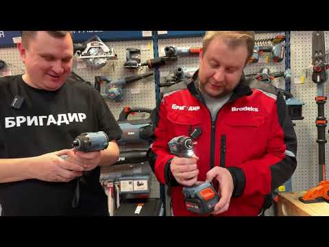 Видео: Обновление шуруповерта и винтоверта SENIX