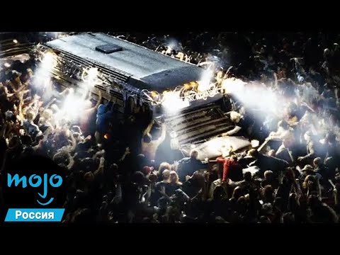 Видео: ТОП 10 Умнейших Решений В Зомби-Фильмах