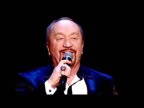 Видео: ВИА Песняры -  Белоруссия