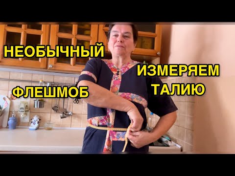Видео: ЖИРОВОЙ ГЕПАТОЗ ПЕЧЕНИ. ОСНОВНАЯ ПРИЧИНА ДИАБЕТА 2 ТИПА. ЧТО ЭТО ТАКОЕ? КАК ВЫЯВИТЬ? КАК ИЗБАВИТЬСЯ?