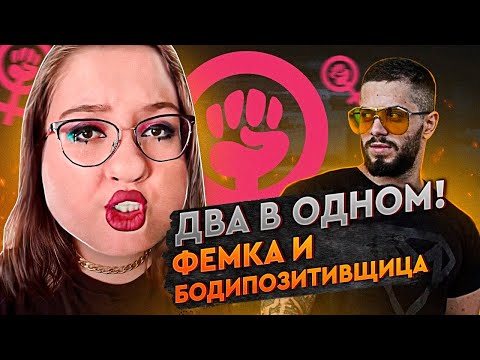 Видео: Так ли ОПАСНО сниматься в ФИЛЬMAX ДЛЯ ВЗPOCЛЫХ?