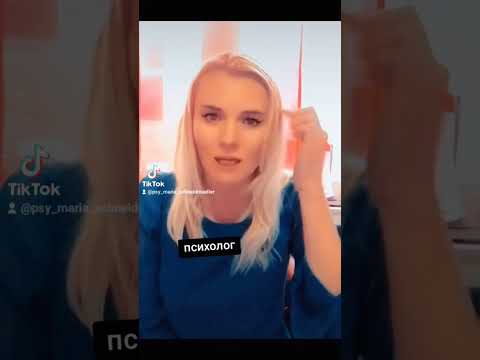 Видео: Факты! то что я ещё год назад говорила результат вот он