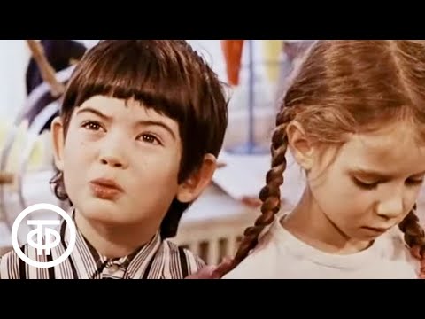 Видео: С первых шагов. О жизни детского сада “Ручеек” Новосибирского Академгородка (1980)