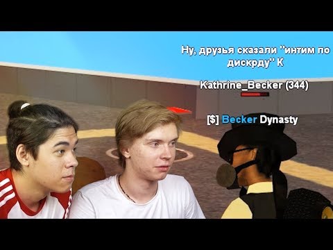 Видео: ОСНОВАТЕЛЬ ARIZONA-RP РЕШИЛ СНИМАТЬ ЛИДЕРОВ В GTA SAMP! (feat. DELORENZY)