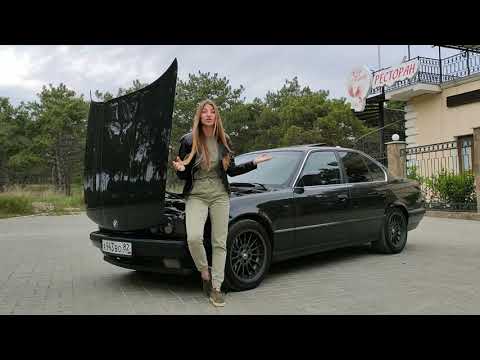 Видео: BMW Е34 525i. ЛЕГЕНДА!!!