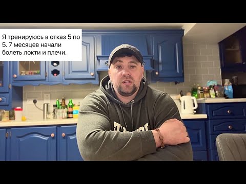 Видео: ЛОКТИ И ПЛЕЧИ ВЫКИНЕШЬ НА СВАЛКУ