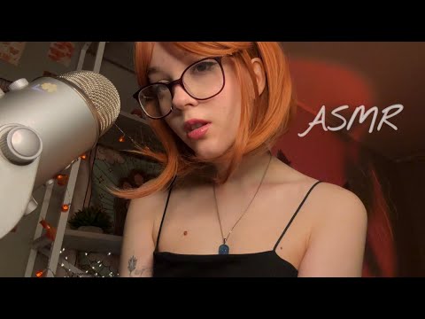 Видео: ♡ ASMR Уложу Тебя Спать ♡ Таппинг + Звуки Рта