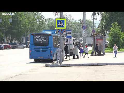 Видео: Больше 700 протоколов составили контролеры на безбилетников