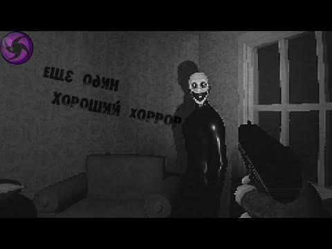 Видео: Еще один хороший Хоррор - Unspoken