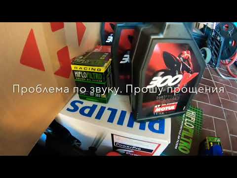 Видео: Замена масла на yamaha r6 2003-2005 года