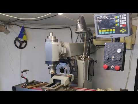 Видео: ВФГ для 6р81.