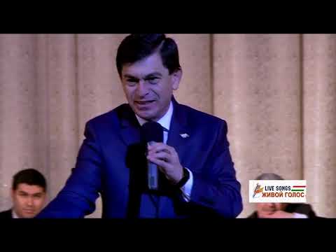 Видео: Афзалшо Шодиев КОНСЕРТ  КИСМИ 4 Afzalsho Shodiev KONSERT  QISMI 4