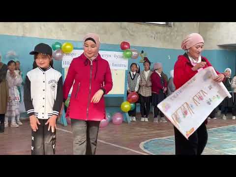 Видео: Атам,апам жана мен