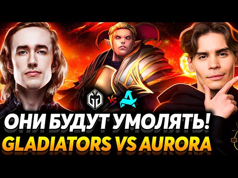 Видео: Быдло получает по заслугам? Антон уникальный игрок. Nix смотрит Gaimin Gladiators vs Aurora