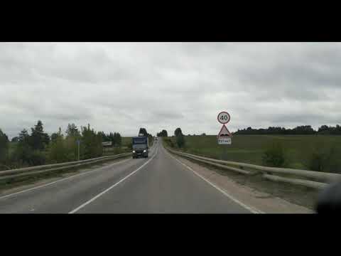 Видео: Город Зубцов едем в сторону Вязьмы