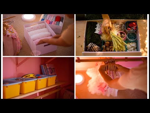 Видео: ОРГАНИЗАЦИЯ ХРАНЕНИЯ ДЕТСКИХ ИГРУШЕК И ОДЕЖДЫ ПО МЕТОДУ КонМари