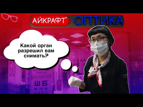Видео: Нагло снял в лицо в пролетарской оптике\\ Контрольный в золото