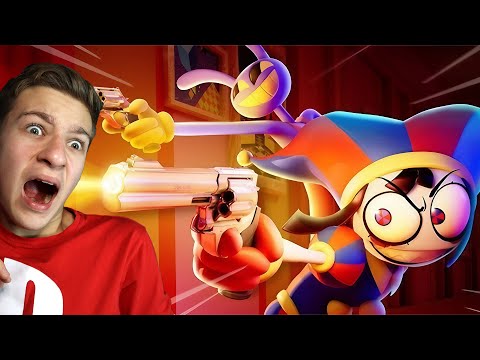 Видео: ПУШКИ для ВСЕХ!!! Удивительный Цифровой цирк 6 серия The Amazing Digital Circus 6 episode