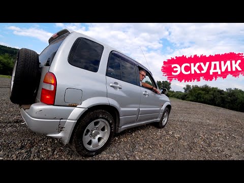 Видео: Обзор Сузуки Эскудо 2000 года. Легендарный JDM внедорожник за 500 тысяч. Suzuki Escudo